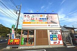 株式会社チームニッコークリエイティブ