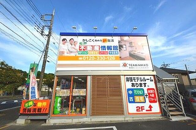 店舗の外観