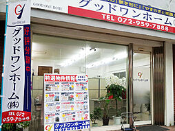 グッドワンホーム株式会社