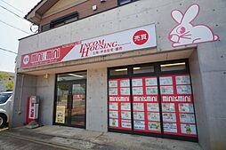 株式会社インカムハウジング　ミニミニFC上越店