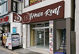 有限会社彩の国サービス