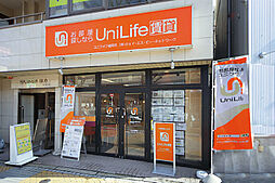 株式会社ジェイ・エス・ビー・ネットワーク　UniLife盛岡店