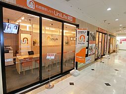 株式会社ジェイ・エス・ビー・ネットワーク UniLife秋田店