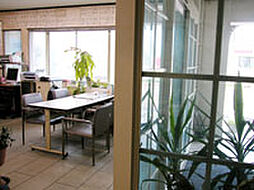 株式会社和幸住宅