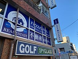 ハウスパートナー株式会社　営業部