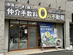 株式会社リビングボイス