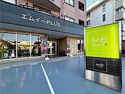 エムイーPLUS城東 株式会社