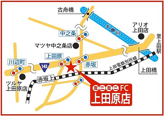 株式会社チンタイバンク　ミニミニFC上田原店の周辺地図