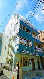 株式会社USTRUST 川崎宮前平店