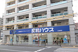 株式会社良和ハウス　広島西店