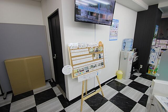 店内の様子