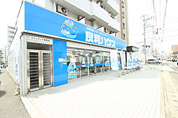 株式会社良和ハウス　五日市店