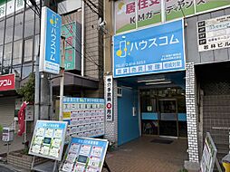 ハウスコムFC寝屋川駅前店／敷島住研株式会社