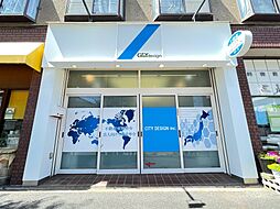 シティ・デザイン株式会社