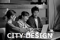 シティ・デザイン株式会社