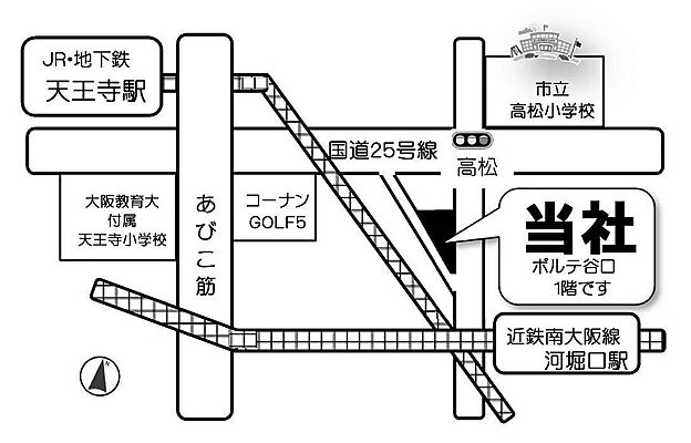 ホームズ 地図 アクセス情報 株式会社大夢不動産 不動産会社 不動産屋 の検索