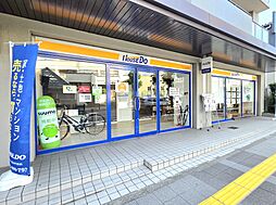 ハウスドゥ!阪急伊丹駅前店 株式会社L.S