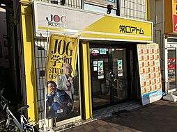 (株)常口アトム北大前店