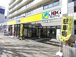 (株)常口アトム栄町店