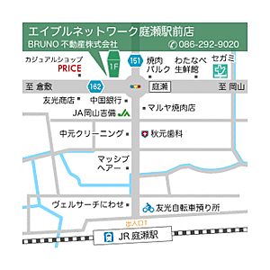 BRUNO不動産株式会社 エイブルNW庭瀬駅前店の周辺地図