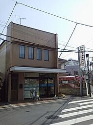 山光商事株式会社