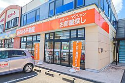 LIXIL賃貸ショップ 株式会社あるある不動産 小山店
