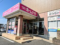 株式会社松屋住まいるパートナーズ ホームメイトFC豊橋あけぼの店