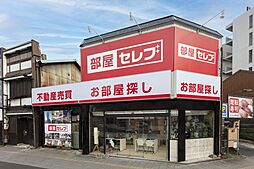 部屋セレブ御器所店 株式会社S-point