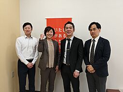 宇都宮不動産株式会社 中央店 売買部