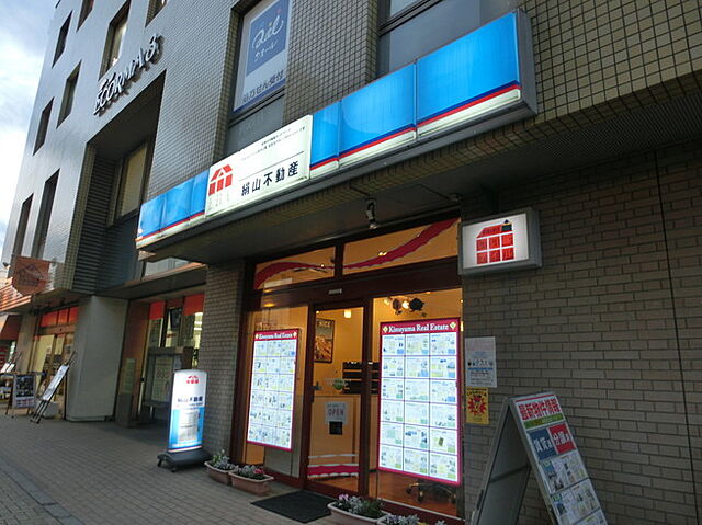 店舗の外観
