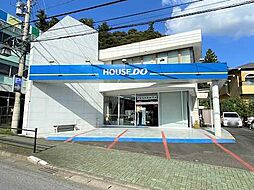 ハウスドゥ 成田山 有限会社クサノ