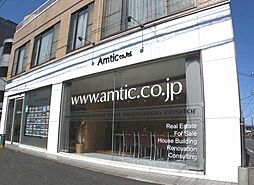 アムティック(株)吉祥寺本社