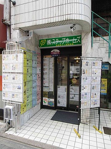 店舗の外観