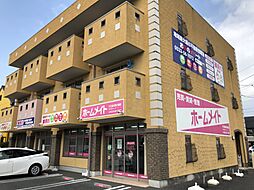 株式会社松屋住まいるパートナーズ ホームメイトFC豊川南大通店