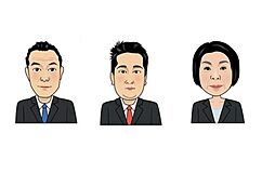 株式会社ランド・ワン