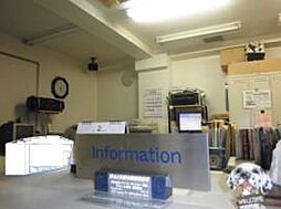 株式会社フェニックス・トラスト
