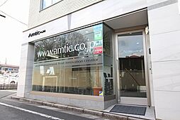 アムティック(株)杉並支店