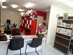 株式会社ハウス・ツーリスト