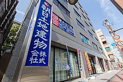 朝日土地建物株式会社 橋本支店 営業5課