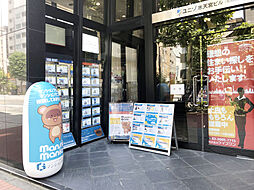 マンションカウンター日本橋店　株式会社ケイズワン