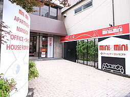 株式会社アールイーコンセプト　ミニミニFC久留米店