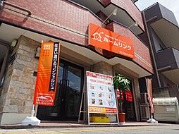 株式会社ホームリンク