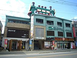 青山地建株式会社