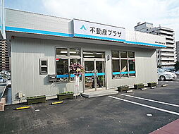 株式会社不動産プラザ