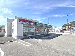 株式会社福屋不動産販売　姫路北店