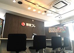 GoldCollection株式会社　部屋コレ　中野店
