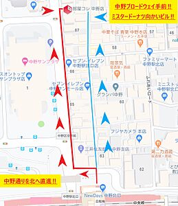 ホームズ 地図 アクセス情報 Goldcollection株式会社 部屋コレ 中野店 不動産会社 不動産屋 の検索