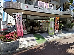 株式会社ネクサス不動産販売