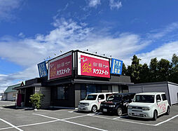 株式会社キュービック不動産 ハウスメイトネットワーク旭川店