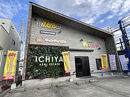 株式会社市兵衛　いちや